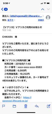 ｃｋ金子力の部屋の物