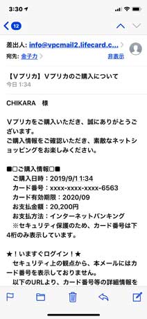 ｃｋ金子力の部屋の物