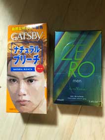 ｃｋ金子力の部屋の物