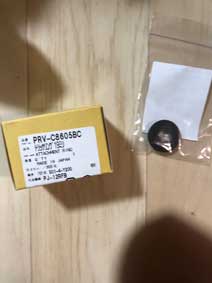 ｃｋ金子力の部屋の物