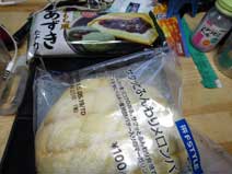 ｃｋ金子力の部屋の物