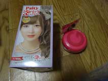 ｃｋ金子力の部屋の物