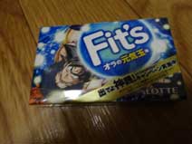 ｃｋ金子力の部屋の物