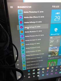 ｃｋ金子力の部屋の物