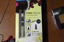 ｃｋ金子力の部屋の物