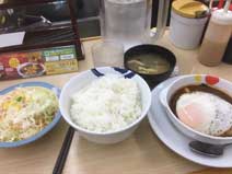 ｃｋ金子力の部屋の物