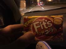 ｃｋ金子力の部屋の物