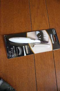 ｃｋ金子力の部屋の物