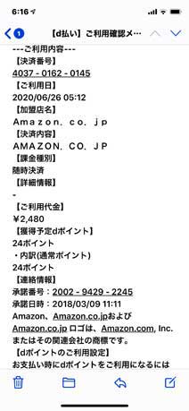 ｃｋ金子力の部屋の物