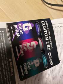 ｃｋ金子力の部屋の物