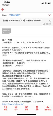 ｃｋ金子力の部屋の物