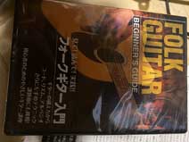 ｃｋ金子力の部屋の物