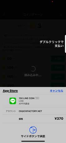 ｃｋ金子力の部屋の物