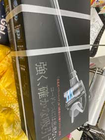 ｃｋ金子力の部屋の物