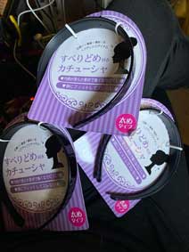 ｃｋ金子力の部屋の物