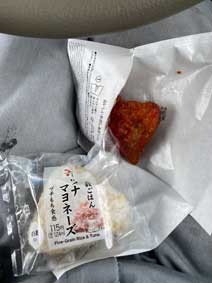 ｃｋ金子力の部屋の物