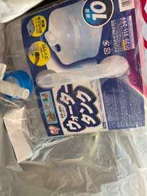 ｃｋ金子力の部屋の物