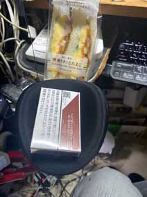 ｃｋ金子力の部屋の物