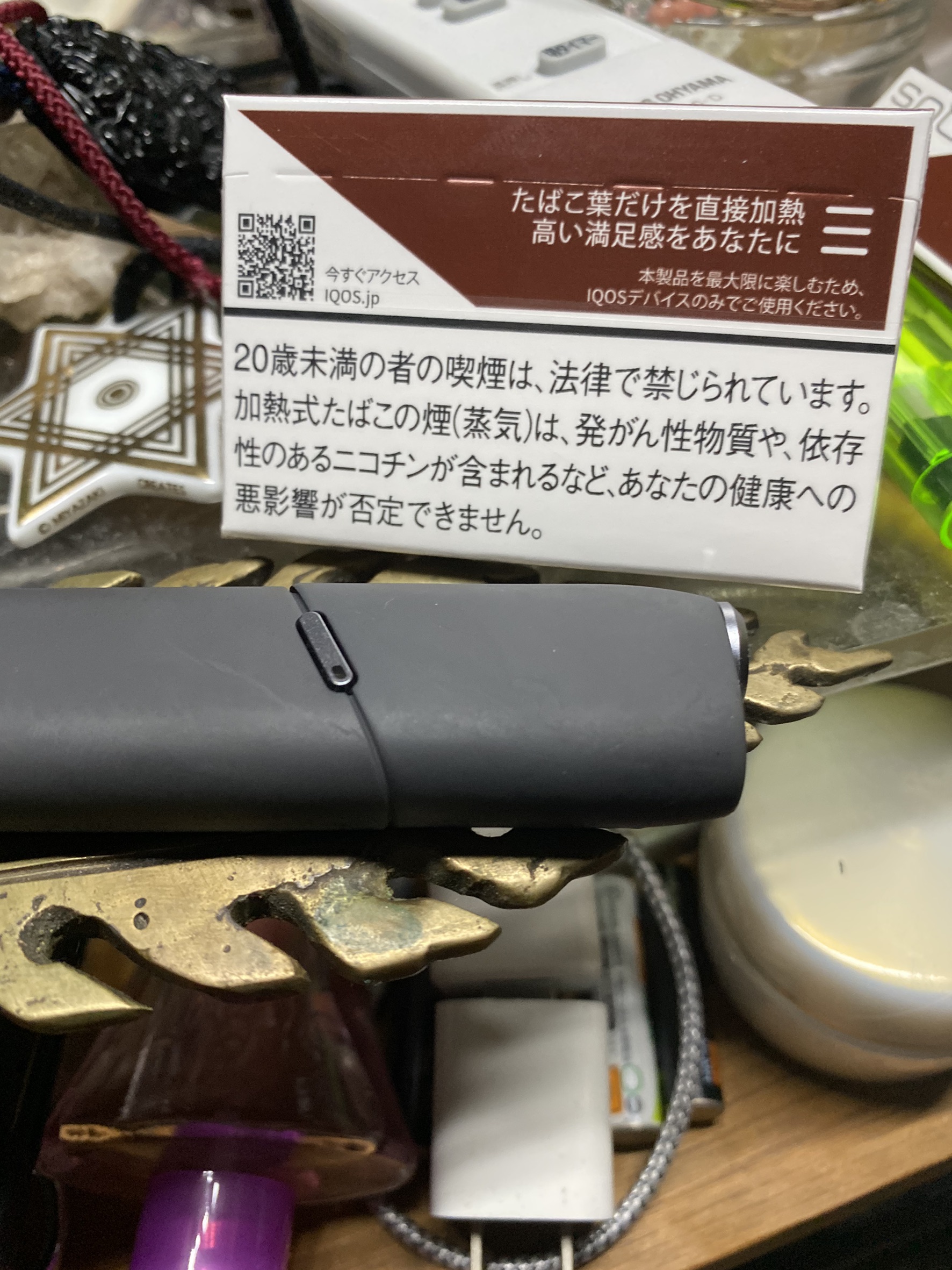 ｃｋ金子力の部屋の物