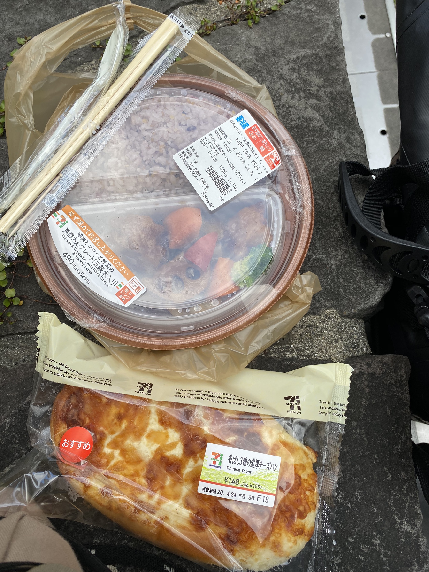 ｃｋ金子力の部屋の物