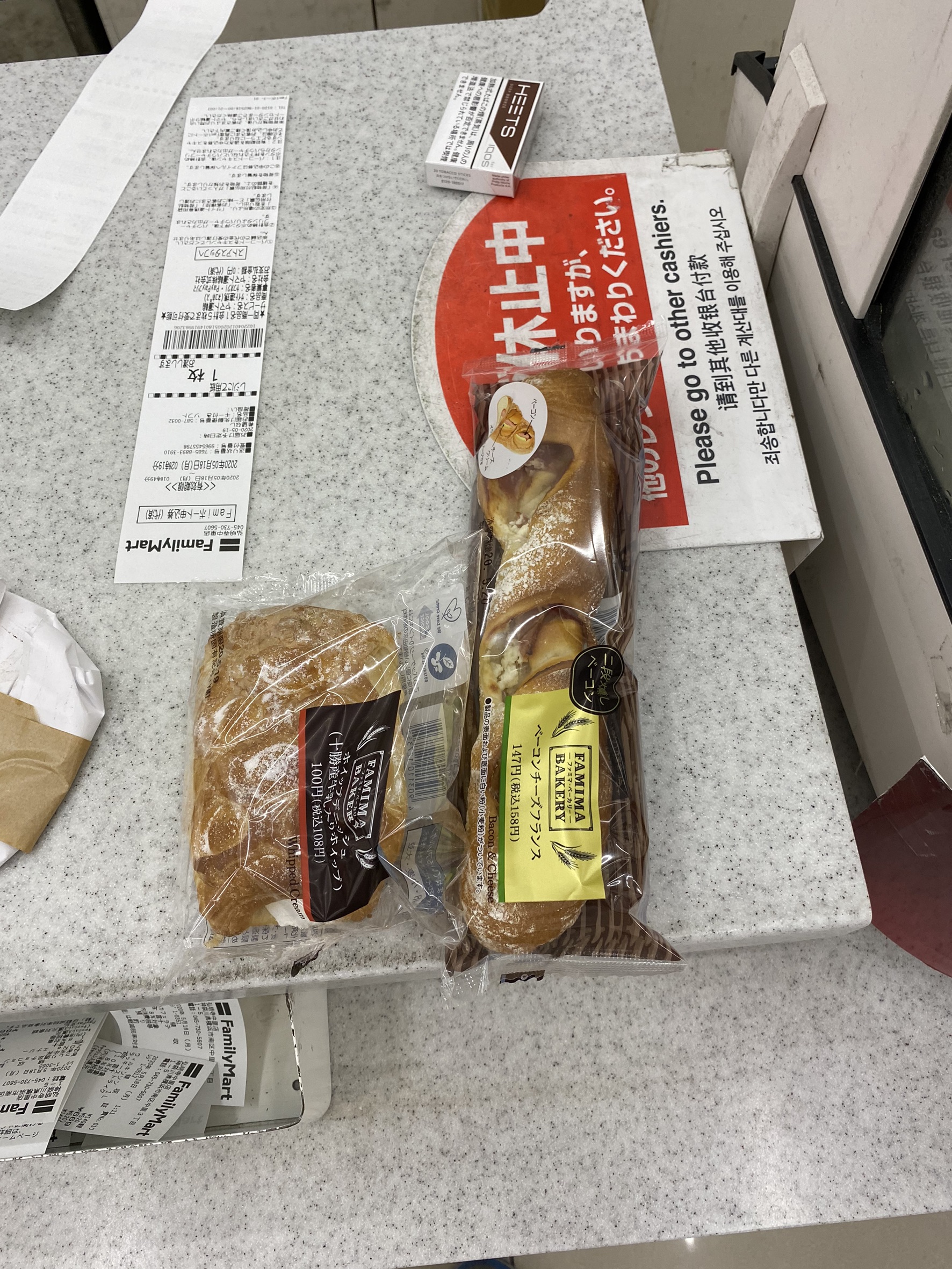 ｃｋ金子力の部屋の物