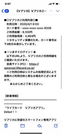 ｃｋ金子力の部屋の物