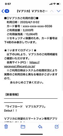 ｃｋ金子力の部屋の物