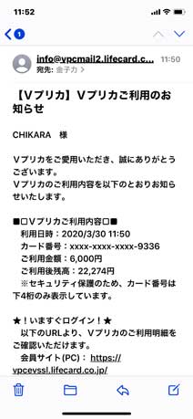 ｃｋ金子力の部屋の物