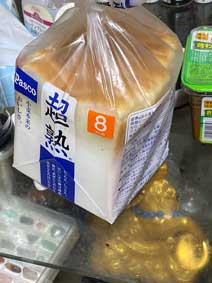 ｃｋ金子力の部屋の物