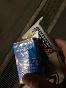 ｃｋ金子力の部屋の物