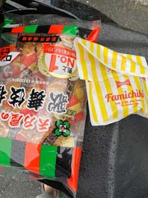 ｃｋ金子力の部屋の物