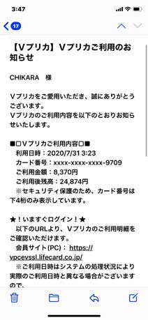 ｃｋ金子力の部屋の物