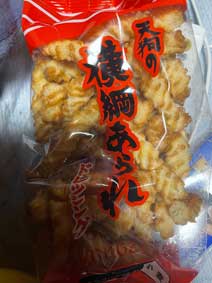 ｃｋ金子力の部屋の物