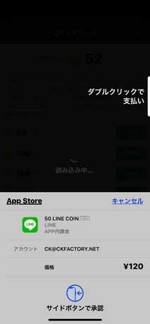 ｃｋ金子力の部屋の物