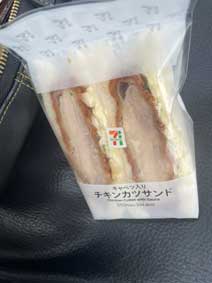 ｃｋ金子力の部屋の物