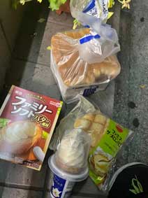 ｃｋ金子力の部屋の物