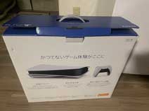 ｃｋ金子力の部屋の物