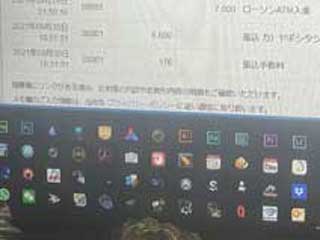 ｃｋ金子力の部屋の物