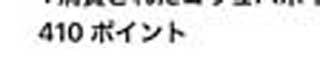 ｃｋ金子力の部屋の物