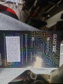 ｃｋ金子力の部屋の物