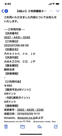 ｃｋ金子力の部屋の物