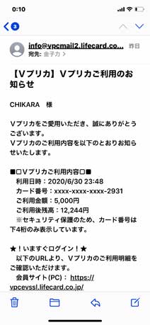 ｃｋ金子力の部屋の物