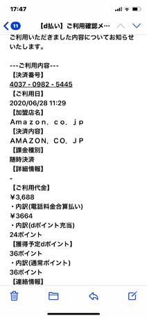 ｃｋ金子力の部屋の物