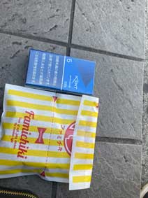 ｃｋ金子力の部屋の物