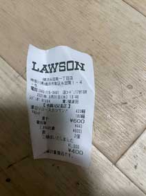 ｃｋ金子力の部屋の物