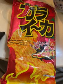 ｃｋ金子力の部屋の物