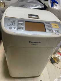 ｃｋ金子力の部屋の物