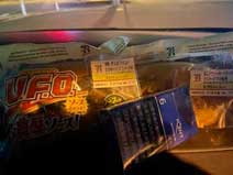 ｃｋ金子力の部屋の物