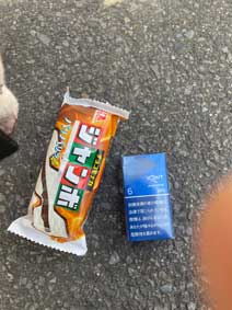 ｃｋ金子力の部屋の物