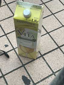 ｃｋ金子力の部屋の物